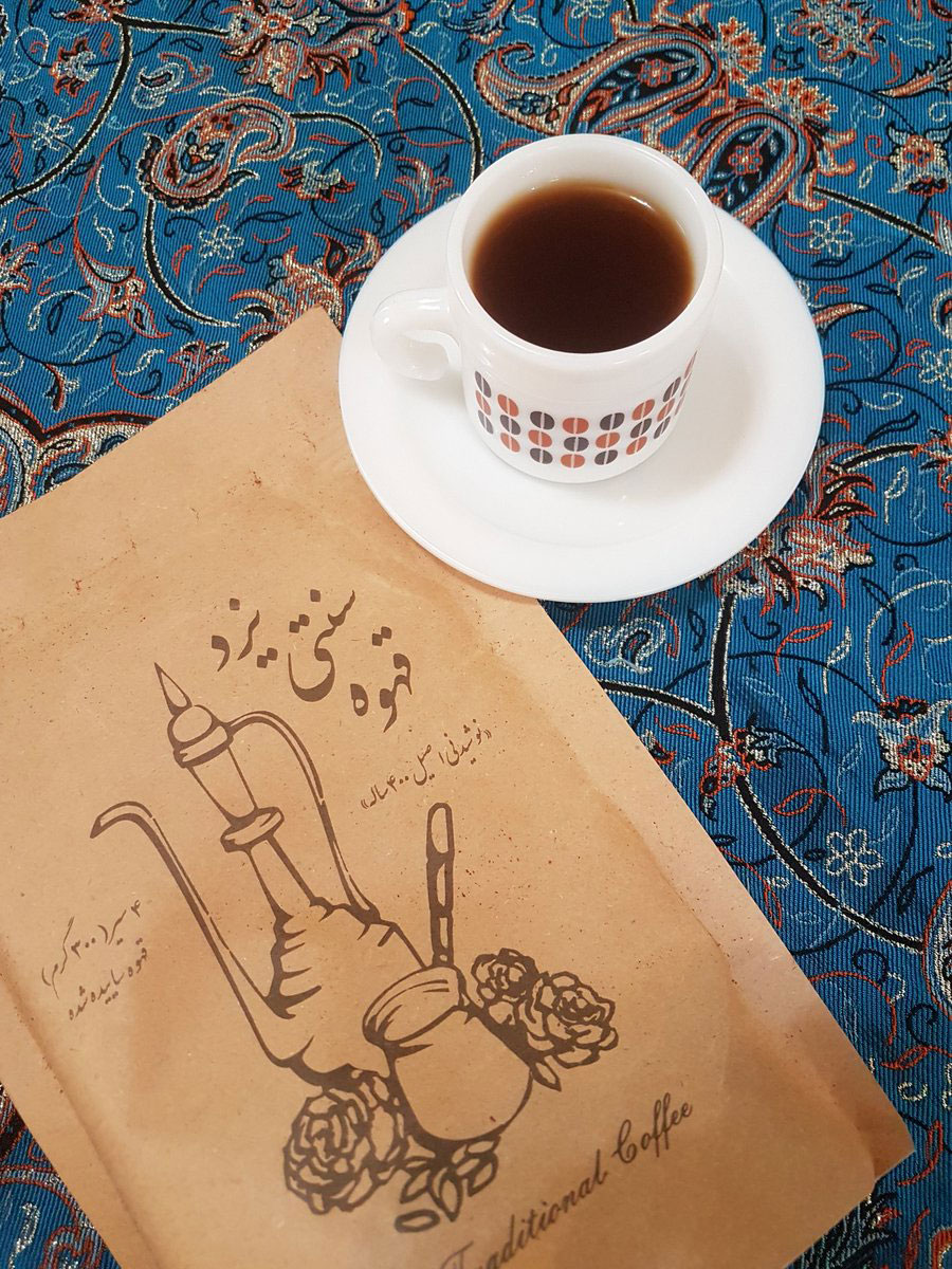 قهوه یزدی (قهوه عزاداری)