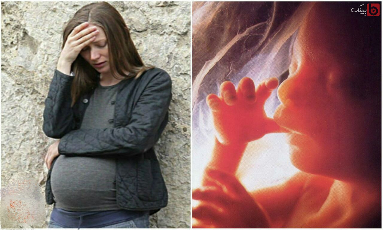 استرس دوران بارداری چه بلایی بر سر جنین می آورد؟