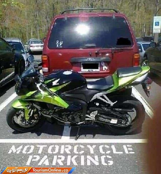 انتقام‌های متفاوت! لطفا درست پارک کنید +عکس