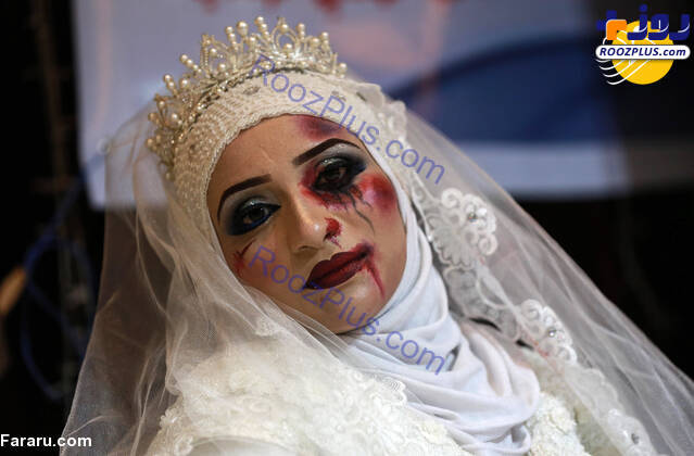 عروس‌های کتک خورده با سر و صورت کبود +عکس