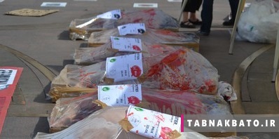 کمپین عجیب فرانسوی‌ها علیه گوشت خواران