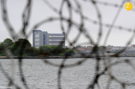 بزرگترین زندان جهان تعطیل می‌شود+عکس