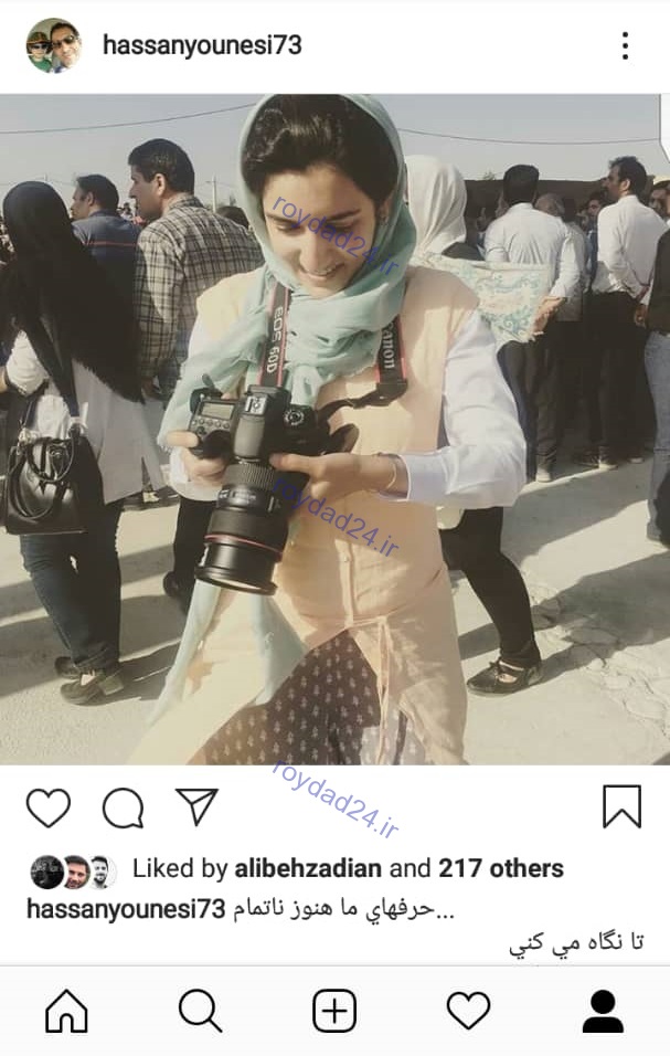 جزییاتی از زندگی دختر سفیر ایران در روسیه+عکس