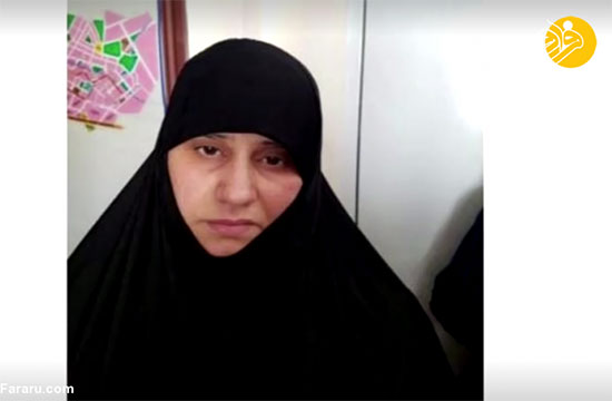 تصاویرِ همسر و خواهر البغدادی بعد از دستگیری