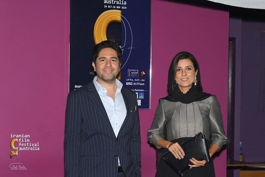 سارا بهرامی در جشنواره فیلم‌های پارسی در استرالیا+عکس