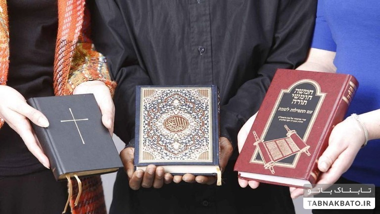 رد قرآن در کودورو‌های چند هزار ساله