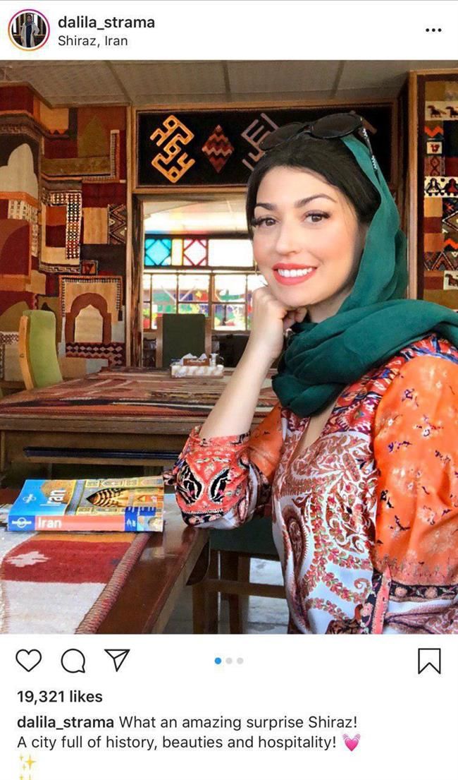 خوشگذرانی همسر استراماچونی در شیراز +عکس