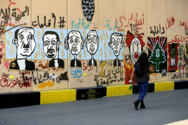 دیوارنگارهای اعتراضی در مناطق لوکس بیروت