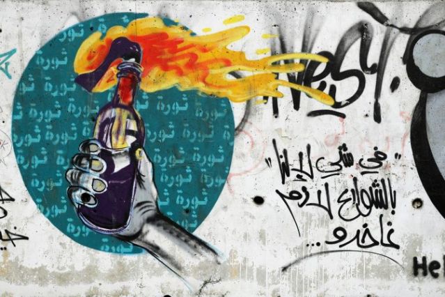 دیوارنگارهای اعتراضی در مناطق لوکس بیروت
