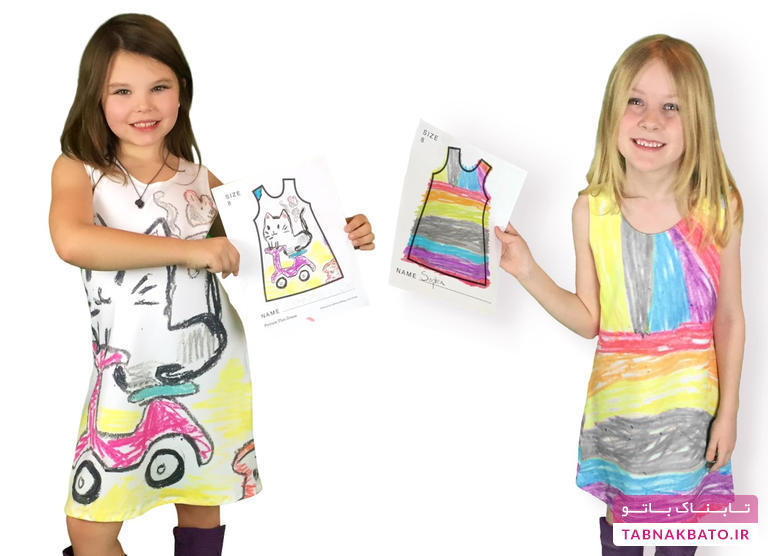 شرکت آمریکایی و تبدیل نقاشی‌های کودکان به لباس