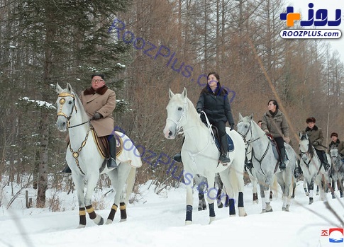 اسب سواری کیم جونگ اون و همسرش+عکس