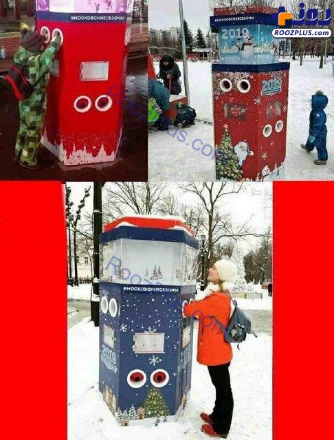 اقدام جالب شهردار مسکو برای گرم شدن در زمستان+عکس