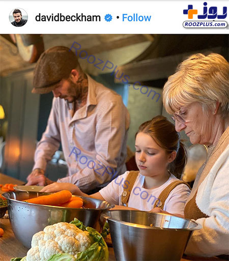 آشپزی کردن دیوید بکهام با مادر و دخترش+عکس