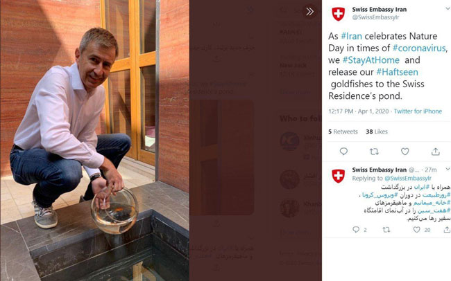 توییت سفیر سوئیس در تهران به مناست ۱۳بدر