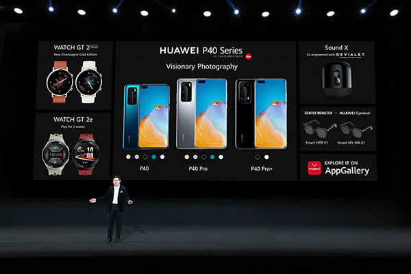 نگاهی به قابلیت‌های سری پرچمدار Huawei P40