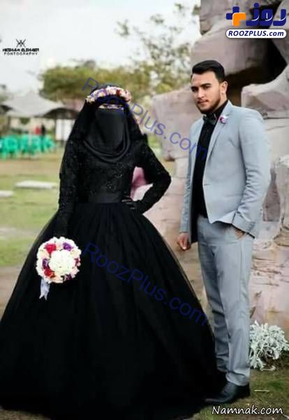 لباس عروسِ سیاه+عکس