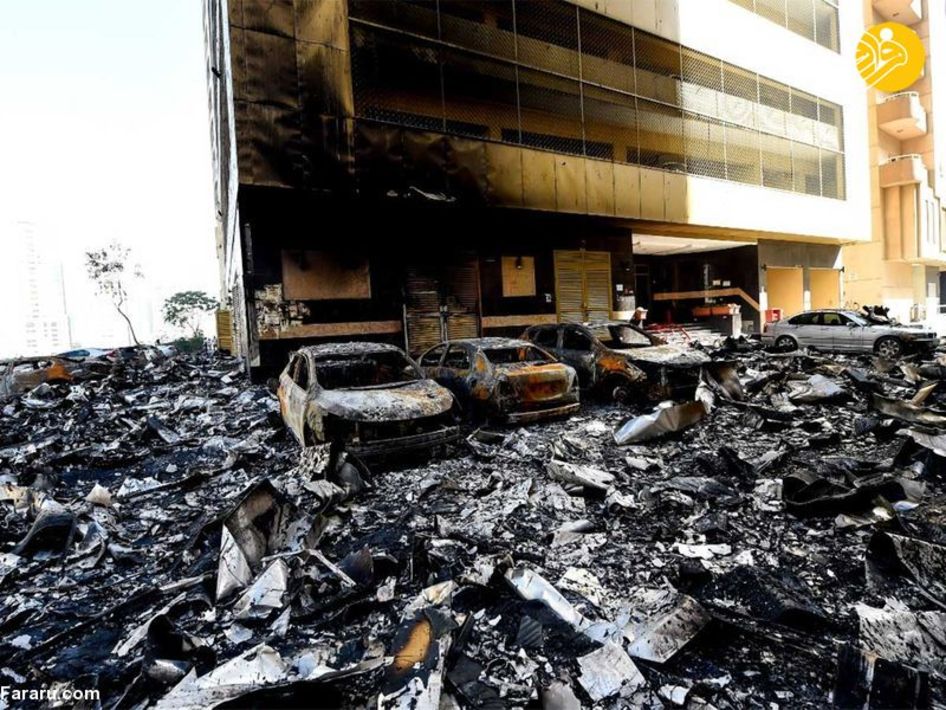 برج مسکونی شارجه پس از آتش سوزی +عکس