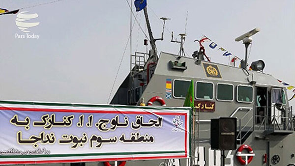 پایان غم‌انگیز مدافع ۳۲ساله ارتش ایران