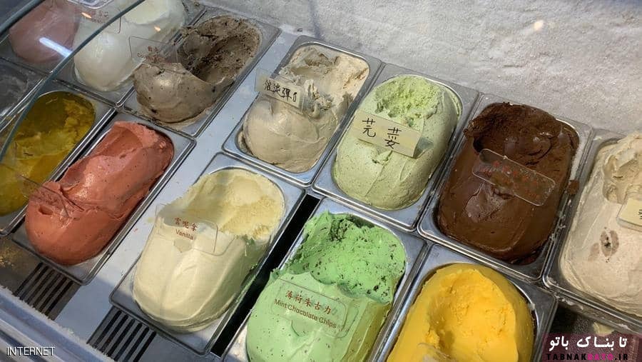 بستنی با طعم گاز اشک‌آور در چین تولید شد
