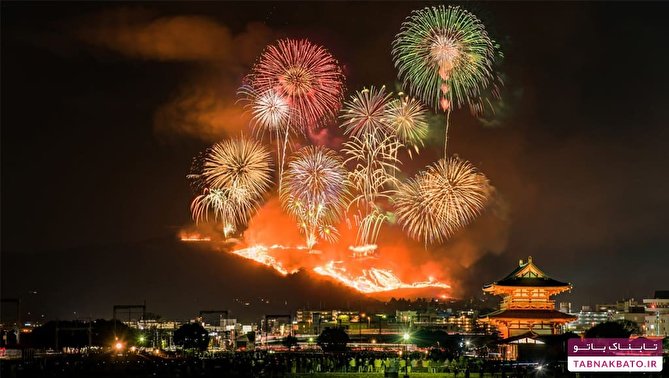سوزاندن کامل یک کوه در جشنواره‌ای ژاپنی