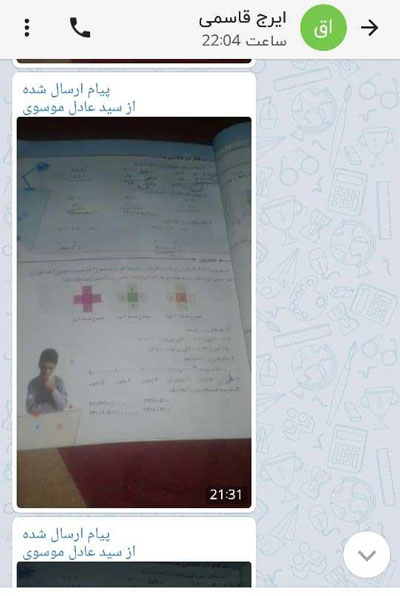 توضیح درباره خودکشی دانش‌آموز ۱۱ساله بوشهری +عکس