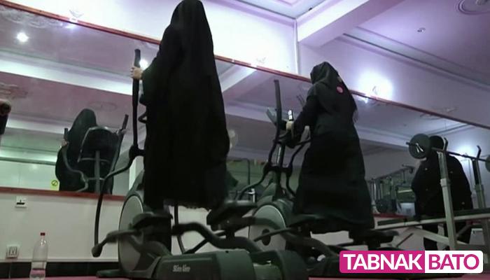 واکنش طالبان به باشگاه بدنسازی زنان در قندهار؟!