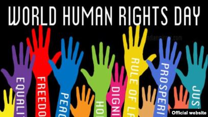 10 دسامبر؛ روز جهانی حقوق بشر (روز تصویب اعلامیه جهانی حقوق بشر)