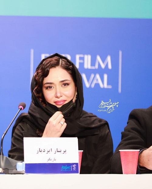 تصاویر پریناز ایزدیار در نشست خبریِ جشنواره فجر