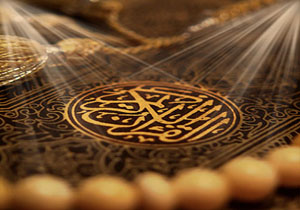 دست در فرهنگ قرآنی نشانه چیست؟