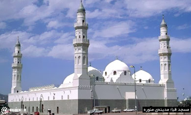 «مسجد ضرار» و درس‌هایش