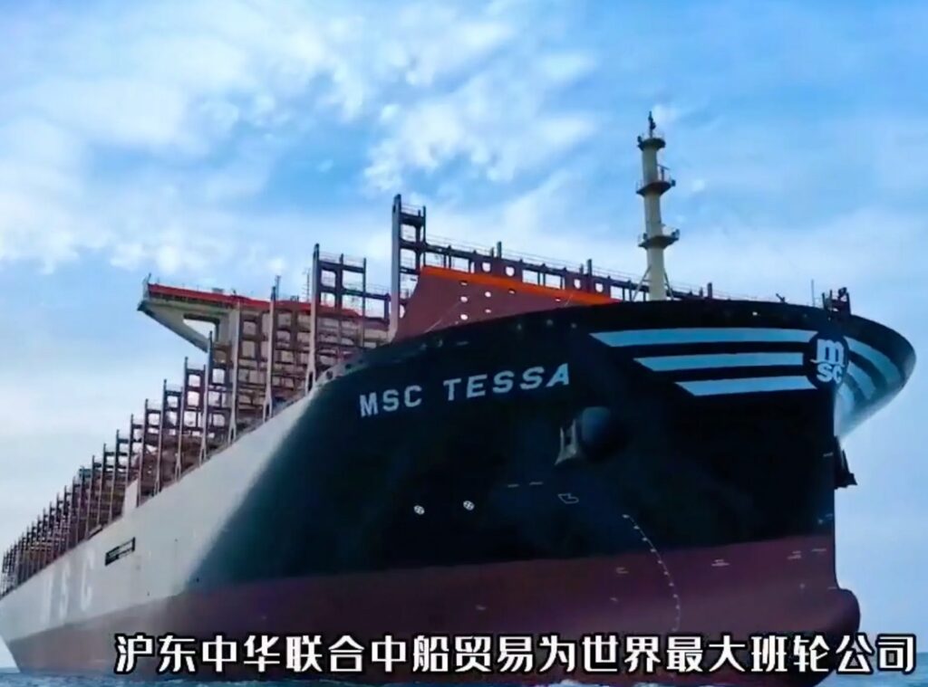 چین بزرگترین کشتی کانتینری جهان را می‌سازد: ظرفیت ۲۴۱۱۶ کانتینر(یک پزشک)