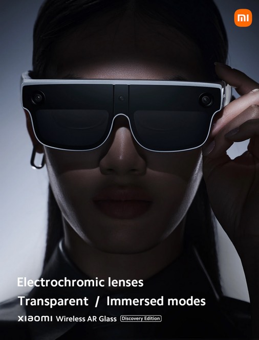 شیائومی از عینک‌های واقعیت افزوده بی‌سیم با صفحه نمایش تطبیقی ​​«سطح رتینا» رونمایی کرد(یک پزشک)