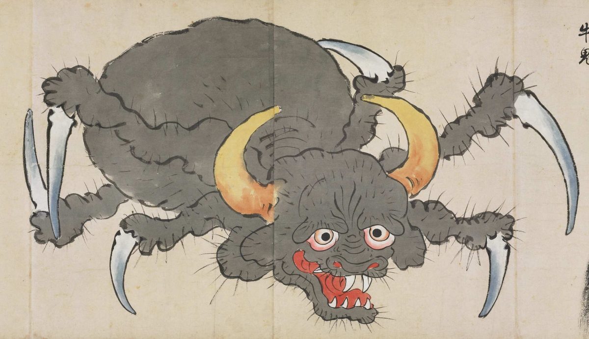 نقاشی‌های ۵۰۰ سالۀ عجیب از شیاطین ژاپنی (فرادید)