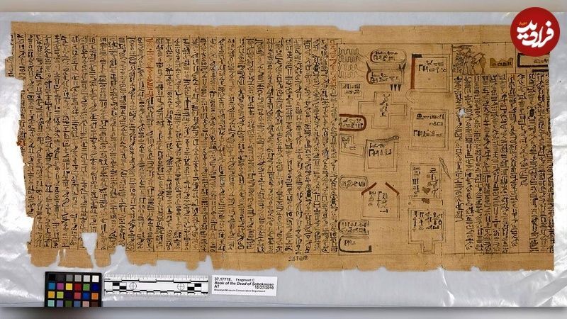 ۱۳ گنجینۀ معروف مقبره‌های مصر باستان؛ از زبان طلایی تا خدمتگزار عروسکی (فرادید)