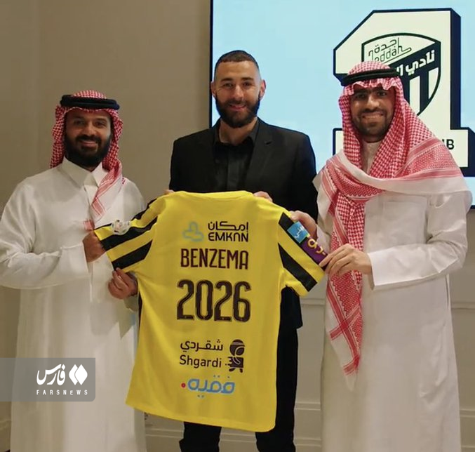 دومین بمب جهان فوتبال هم در لیگ عربستان ترکید
