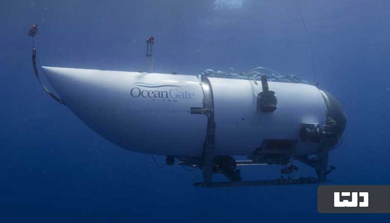همه چیز درباره فاجعه زیردریایی تایتان (دلتا)