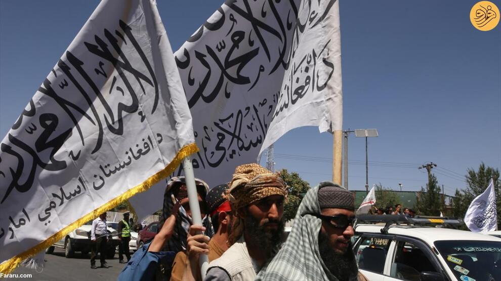 تصاویر جشن خیابانی هواداران طالبان در خیابان