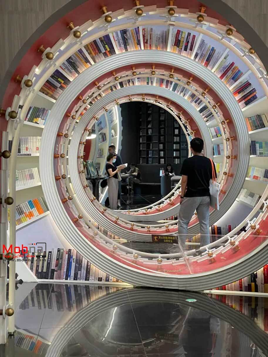 کتابفروشی آینده نگر در چین (موبنا)