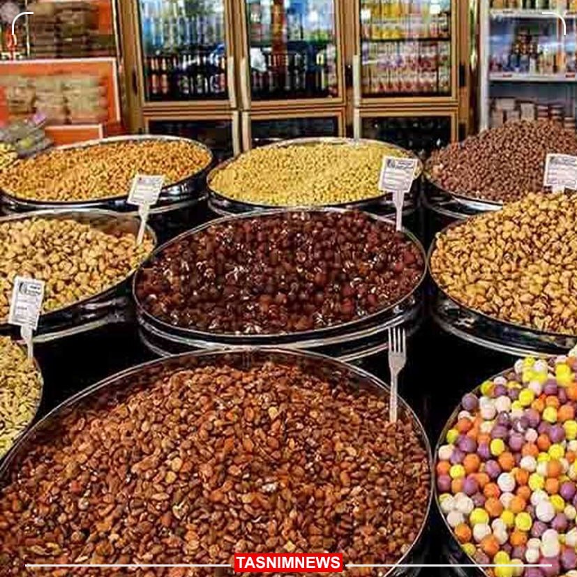 قیمت‌های جالب توجه آجیل و خشکبار در آستانه شب یلدا