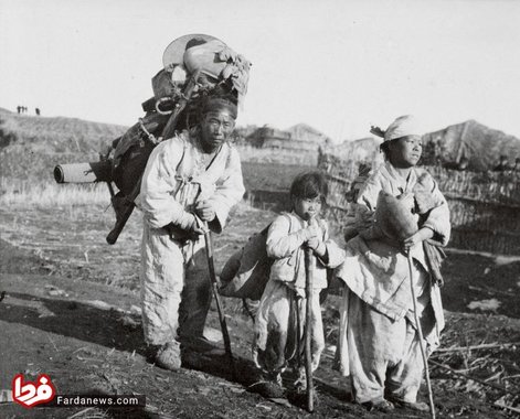 خانواده ای از پناهجویان کره ای که از ارتش ژاپن می‌گریزند-سال 1904 