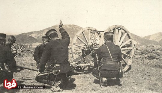 کره- سال 1904 