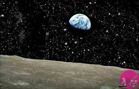 این هم تصویر سیاره زمین از روی ماه.