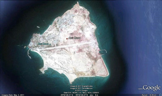 معامله‌ جزیره‌ ابوموسی‌ عکس های جزیره ابوموسی زندگی در جزیره ابوموسی تاریخچه جزیره‌ ابوموسی‌ بهترین مناطق گردشگری Abu Musa