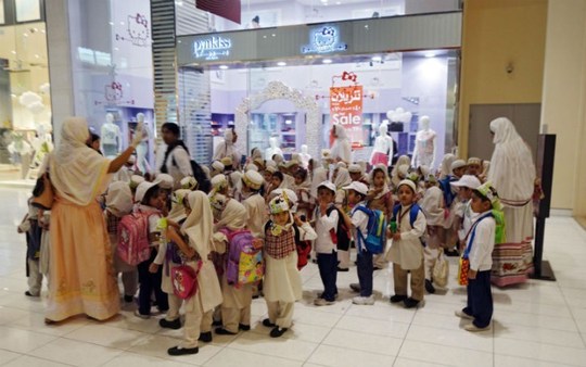 سفر تفریحی بچه های مهد کودک در امارات متحده ی عربی
