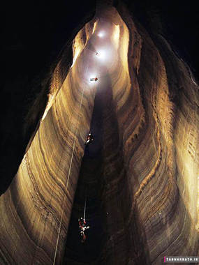 غار الیسون، ایالات متحده آمریکا