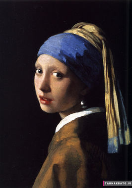 مروارید در آثار هنری جهان،دختری با گوشواره مروارید اثر نقاش برجسته هلندی یوهانس فرمیر(۱۶۳۲-۱۶۷۵)، این أثر از شاهکارهای نقاشی جهان است