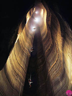 غار عمیق الیسون، ایالات متحده آمریکا