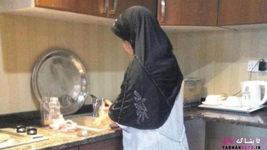 درخواست کارگر خانگی در عربستان و انجام فعالیت های خانگی به دست مستخدمین روند رو به افزایشی در عربستان داشته است