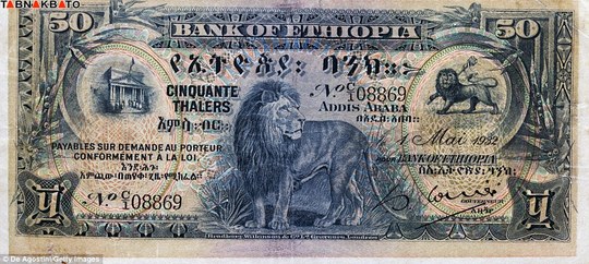 پنجاه ثالر اتیوپی، از سال ۱۹۳۲ میلادی