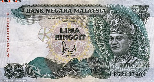 پنج رینگیت مالزی، تصویر ,http://sirsirak.ir